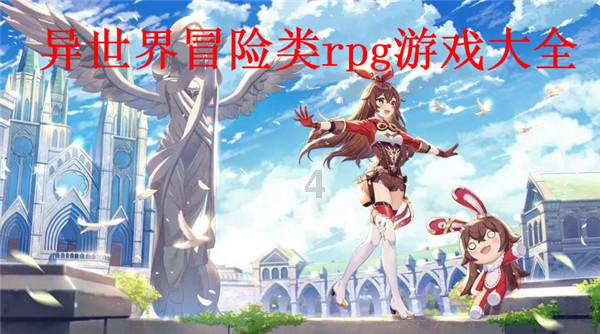 如何评价侯孝贤的《最好的时光》游戏画面